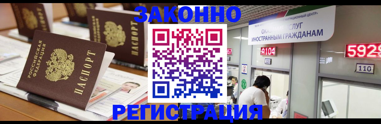 форма 3 в Знаменске